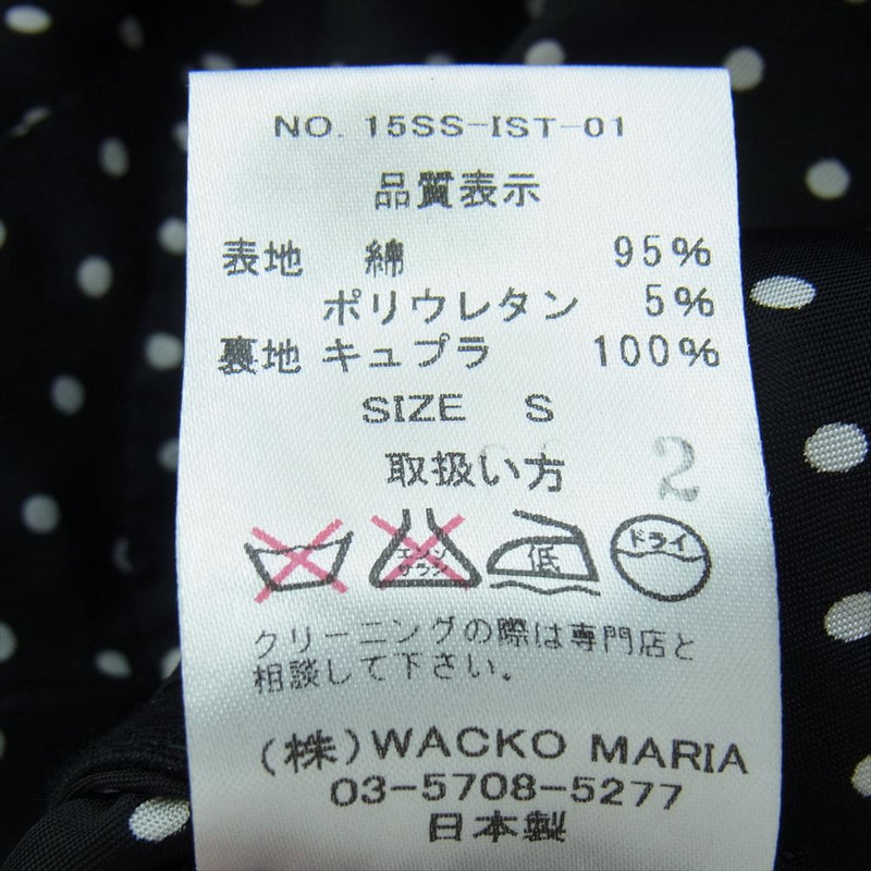 WACKO MARIA ワコマリア 15SS-IST-01 水玉柄 ドット 総柄 2B テーラード ジャケット ブラック系 S【中古】