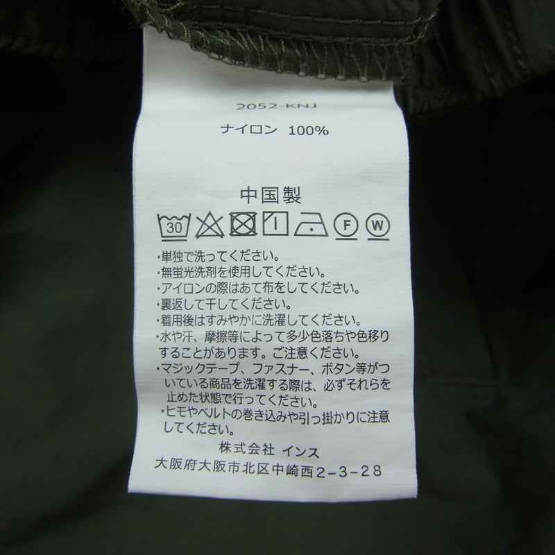 Gramicci グラミチ 2052-KNJ PACKABLE TRUCK PANTS パッカブル トラック テーパード パンツ カーキ系 M【中古】