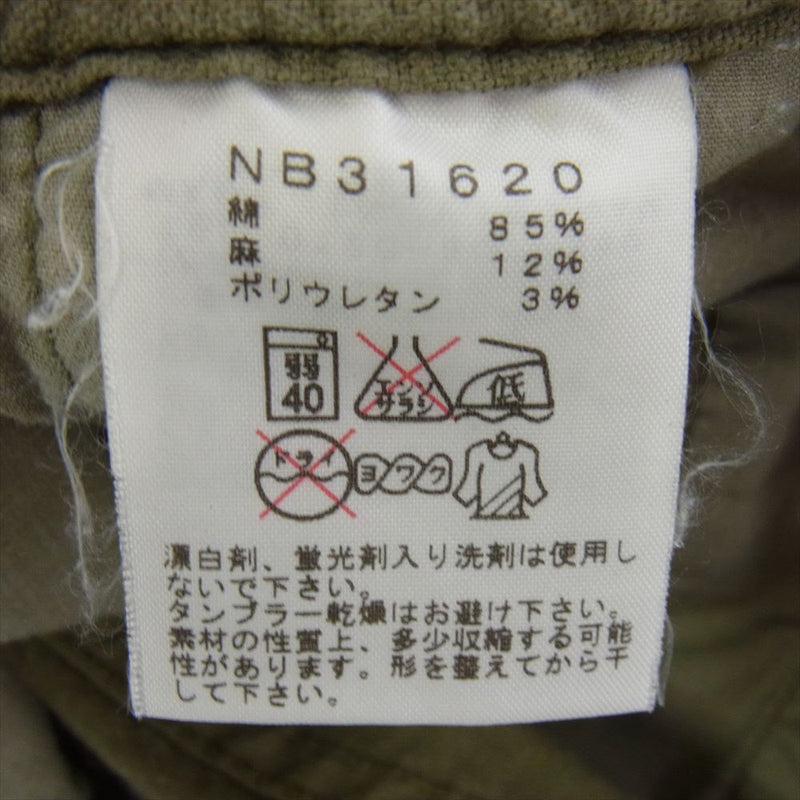 THE NORTH FACE ノースフェイス NB31620 Cotton OX Light Climbing Pant コットン オックス クライミング パンツ カーキ系 S【中古】