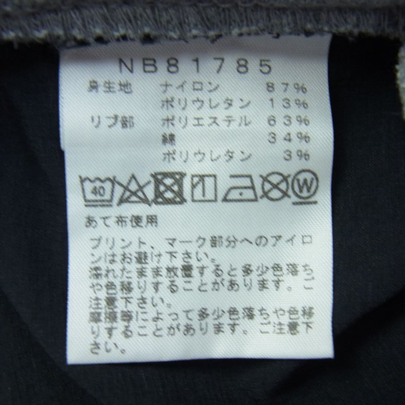 THE NORTH FACE ノースフェイス NB81785 Training Rib Pants トレーニング ナイロン リブ パンツ ブラック系 M【中古】