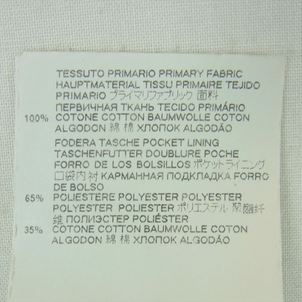 MAISON MARGIELA メゾンマルジェラ S51LA0149 S30561 国内正規品 4ライン ペンキ加工 ビアンケットデニム デニム パンツ インディゴブルー系 ホワイト系 36【中古】