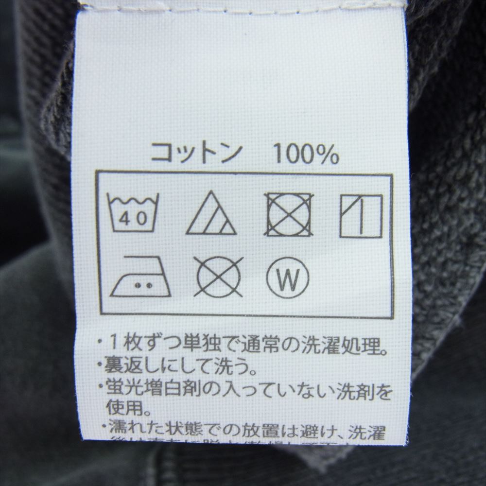 COOTIE クーティー 22AW CTE-22A307 Pigment Dyed Sweat Hoodie ピグメントダイスウェットフーディー スウェット パーカー グレー系 L【中古】