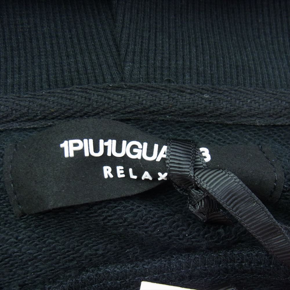 1piu1uguale3 ウノピュウノウグァーレトレ 24SS RELAX リラックス ロゴラインストーン ジャカード フルジップ パーカー スウェットパンツ ブラック系 L【極上美品】【中古】