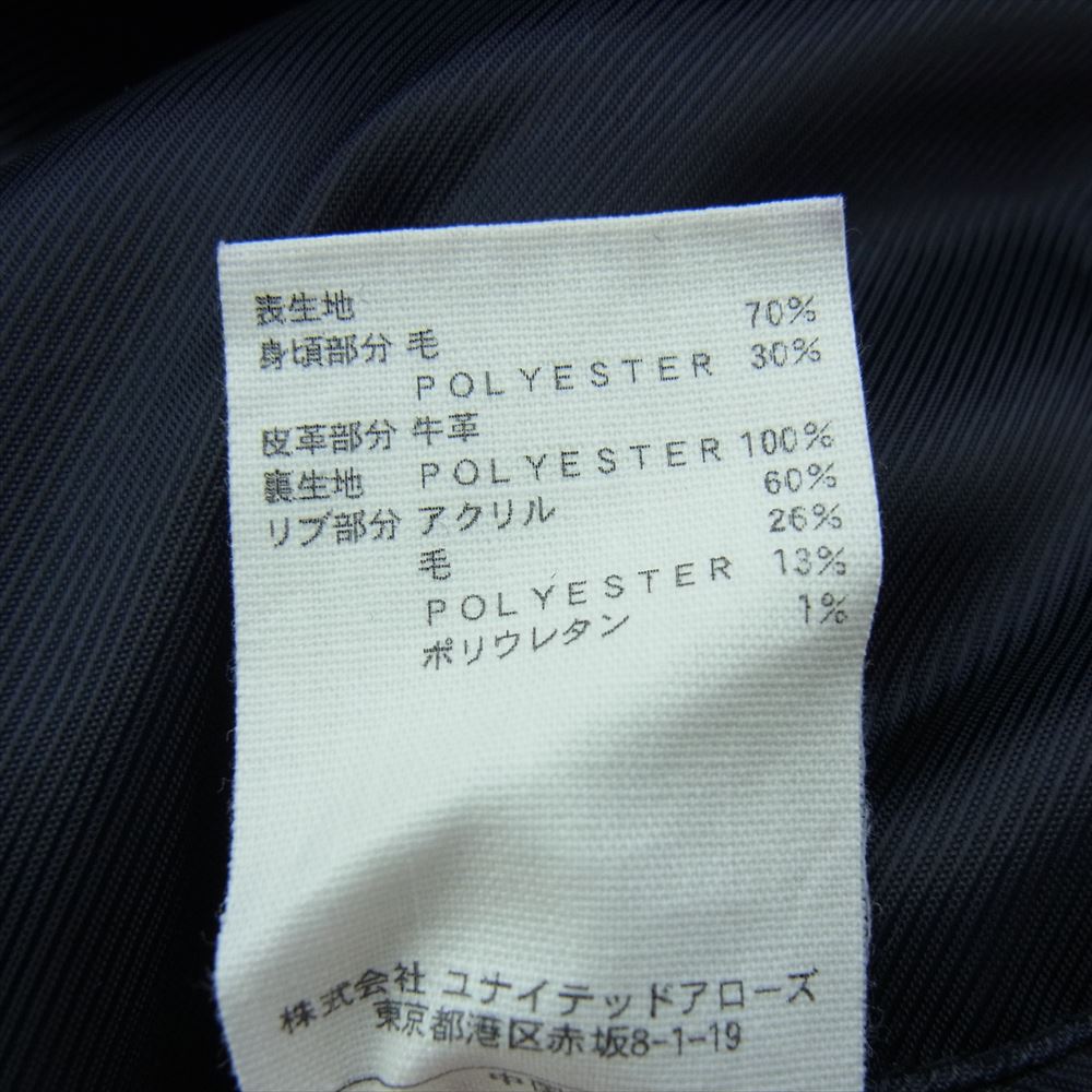 ビューティーアンドユース UNITED ARROWS ユナイテッドアローズ 袖レザー スタジャン ネイビー系 M【中古】