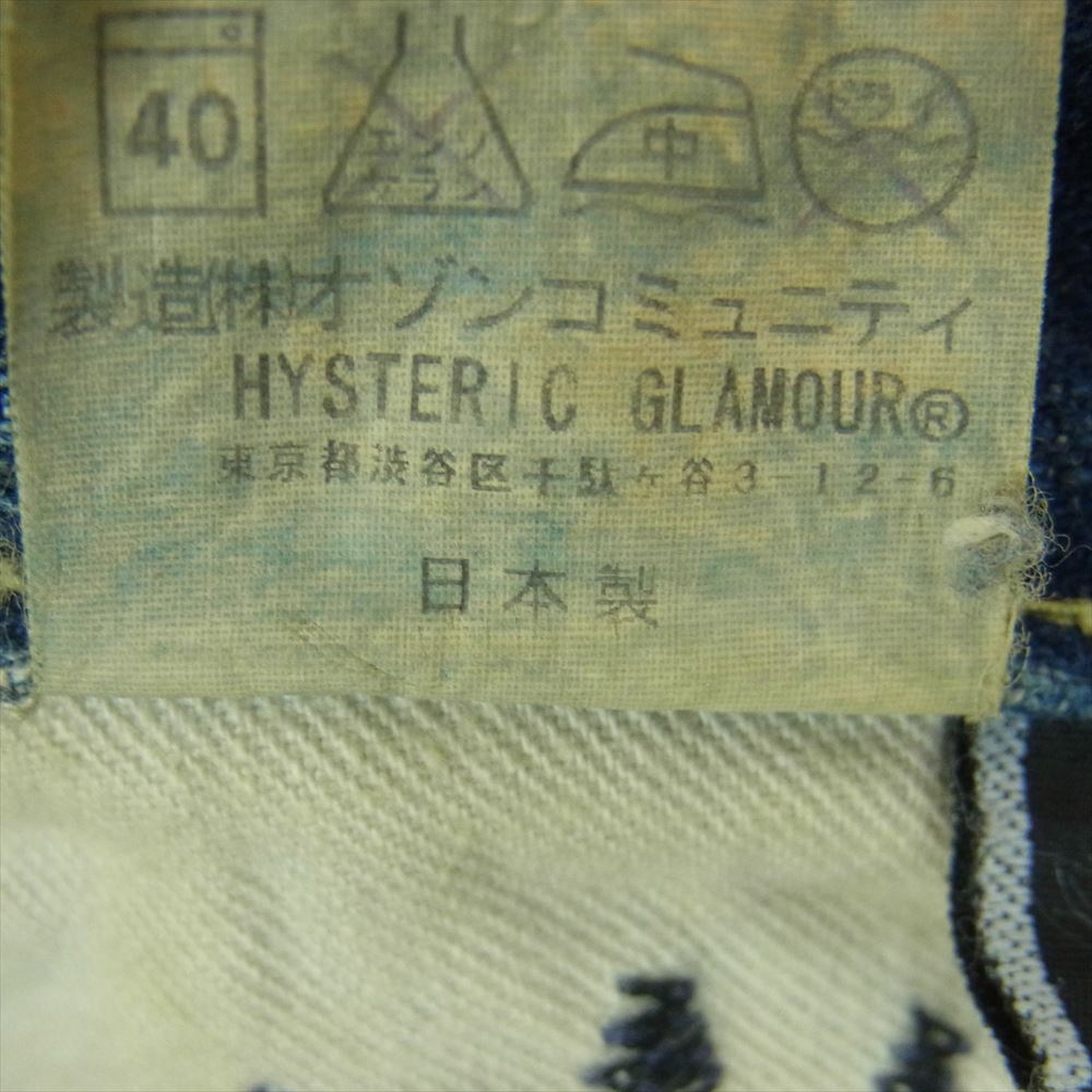 HYSTERIC GLAMOUR ヒステリックグラマー 4AP-2102 小窓デニム リペア加工 スタッズ ストレート デニム パンツ インディゴブルー系 30【中古】
