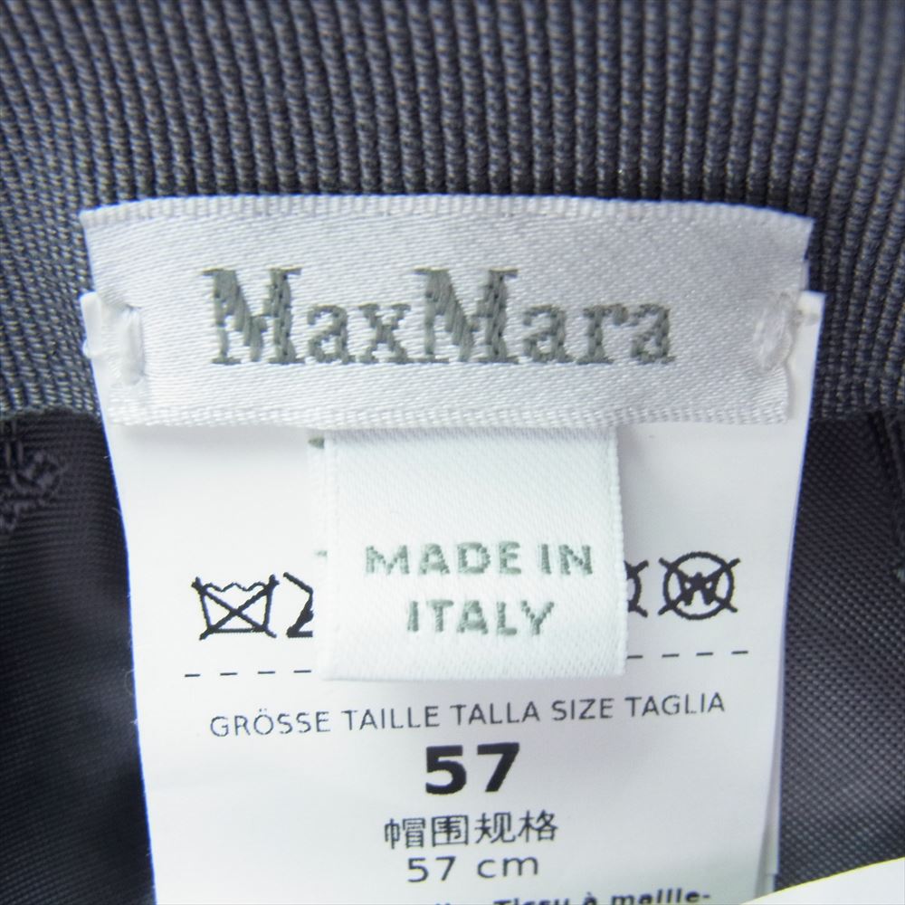MAX MARA マックスマーラ GIMMY TEDDY BASEBALL CAP テディベア ベースボールキャップ キャップ アルパカ ボア キャップ グレー系【中古】