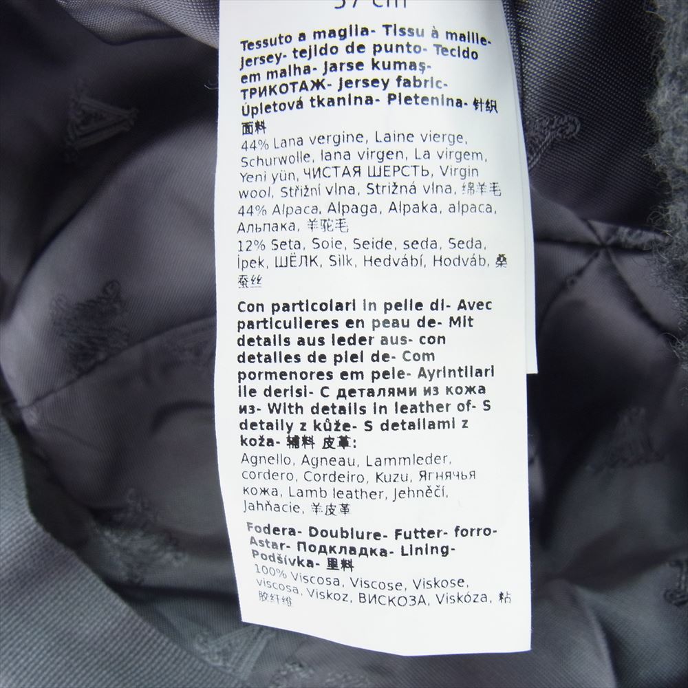 MAX MARA マックスマーラ GIMMY TEDDY BASEBALL CAP テディベア ベースボールキャップ キャップ アルパカ ボア キャップ グレー系【中古】