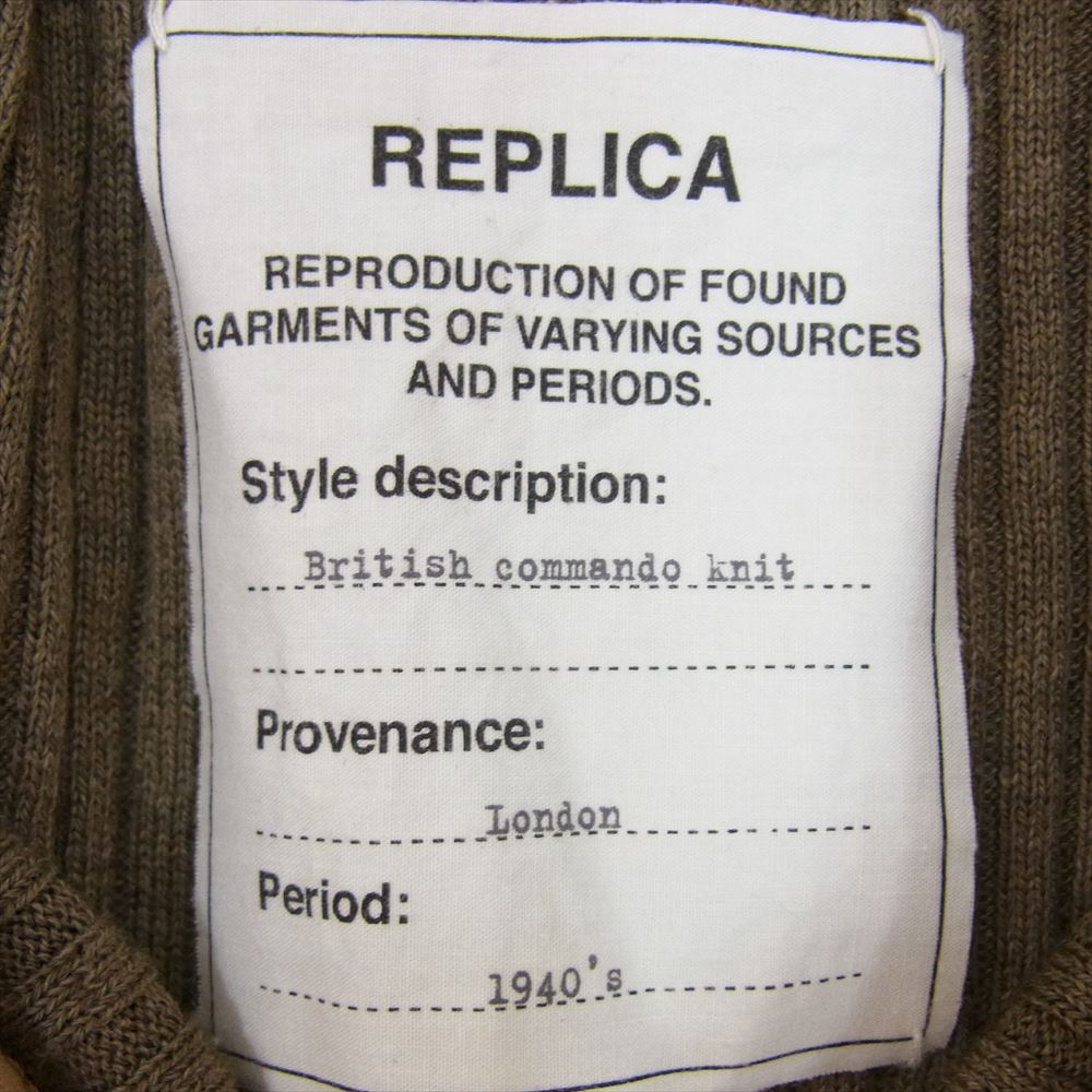MAISON MARGIELA メゾンマルジェラ 17SS S50HA0679 S15856 14ライン 四つタグ REPLICA レプリカ ブリティッシュ コマンドニット セーター リブ編み パッチ カーキ系 L【中古】