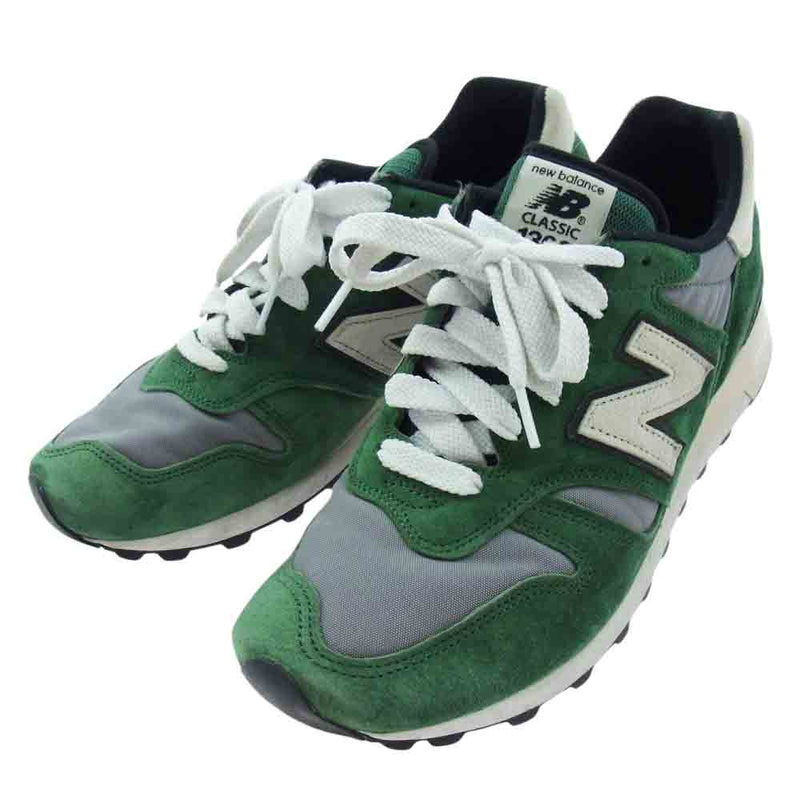 NEW BALANCE ニューバランス M1300AR スエード ローカット スニーカー グリーン系 27.5cm【中古】