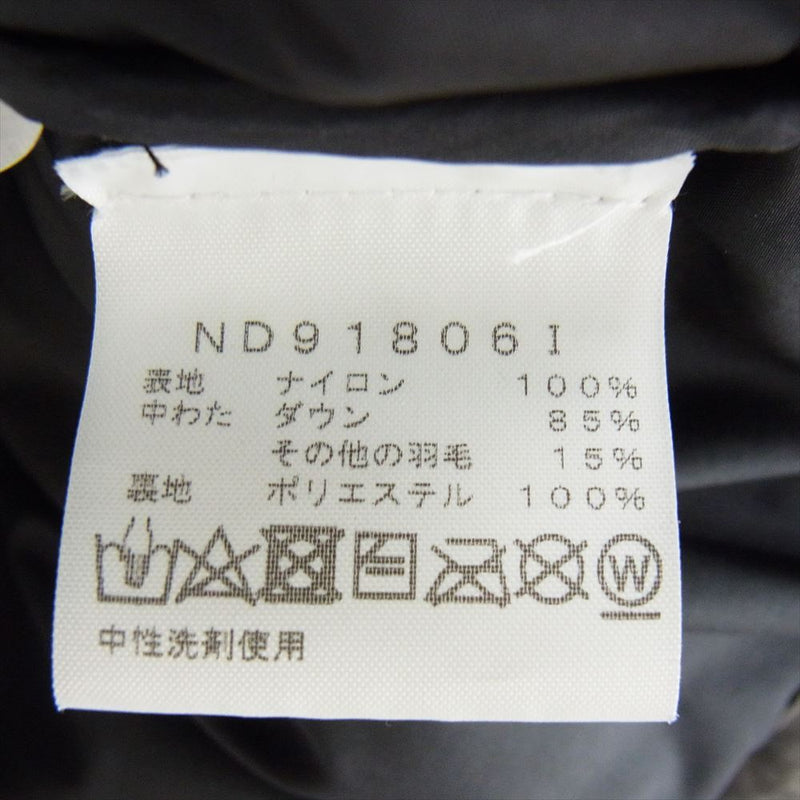 Supreme シュプリーム × THE NORTH FACE ノースフェイス 19AW Paper Print Nuptse Jacket ペーパー プリント ヌプシ ダウンジャケット グレー系 S【中古】