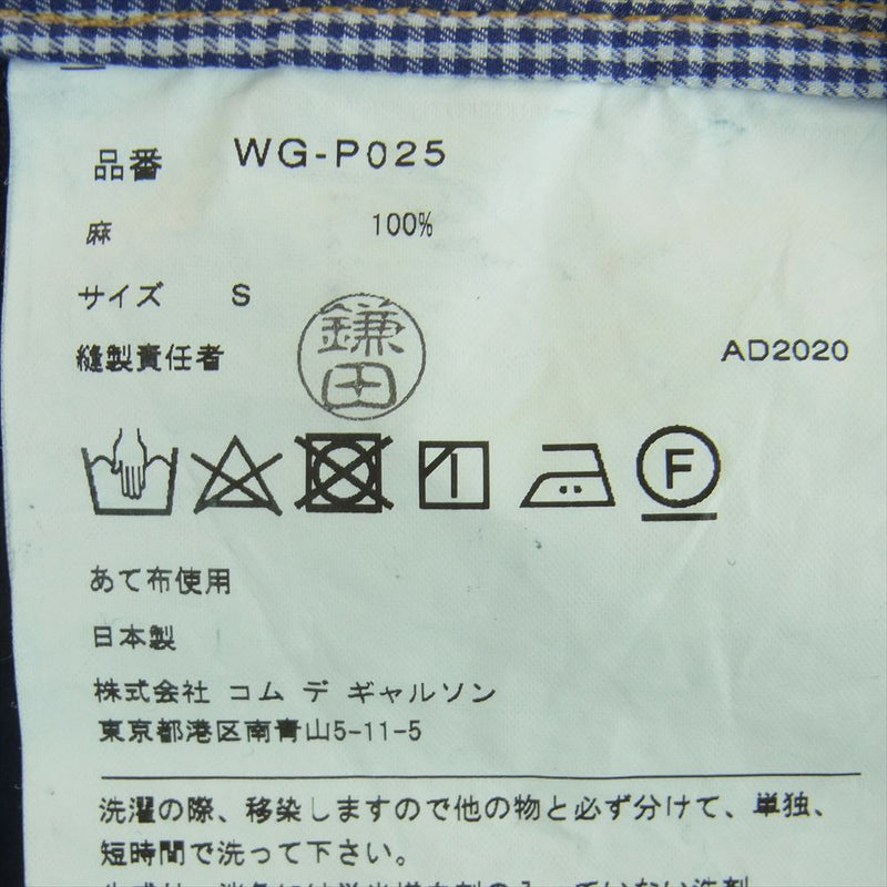 JUNYA WATANABE COMME des GARCONS MAN ジュンヤワタナベコムデギャルソンマン WG-P025 リネン ステッチ クロップド デニム パンツ インディゴブルー系 S【中古】