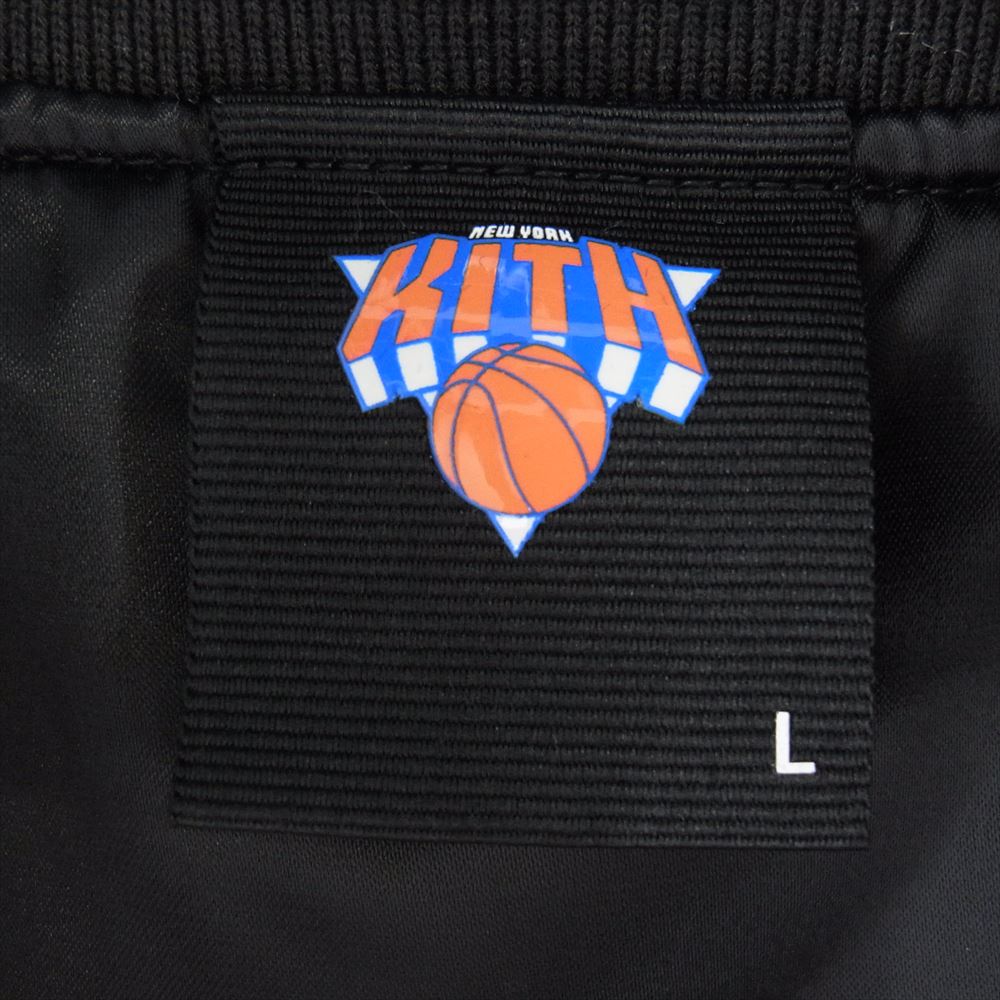 キス KHM010202-001 New York Knicks ニューヨーク ニックス Satin Bomber Jacket サテン ボンバー ジャケット ブラック系 L【美品】【中古】