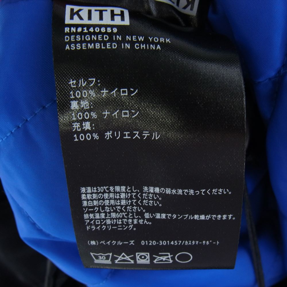 キス KHM010202-001 New York Knicks ニューヨーク ニックス Satin Bomber Jacket サテン ボンバー ジャケット ブラック系 L【美品】【中古】