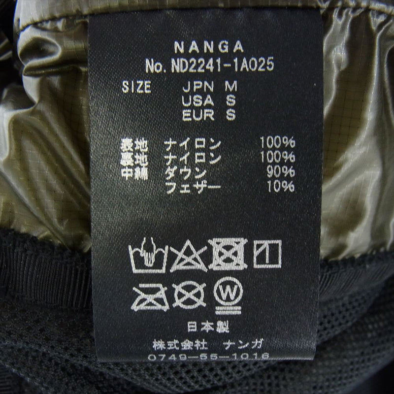 NANGA ナンガ ND2241-1A025 MAZENO RIDGE JACKET マゼノリッジ ダウン ジャケット ブラック系 JPN M【中古】