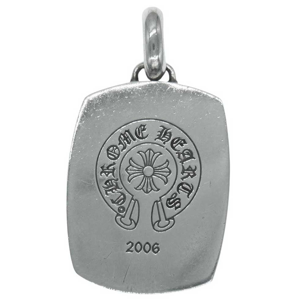 CHROME HEARTS クロムハーツ（原本無） KEEPER PENDANT キーパーペンダント ネックレス トップ シルバー系【中古】