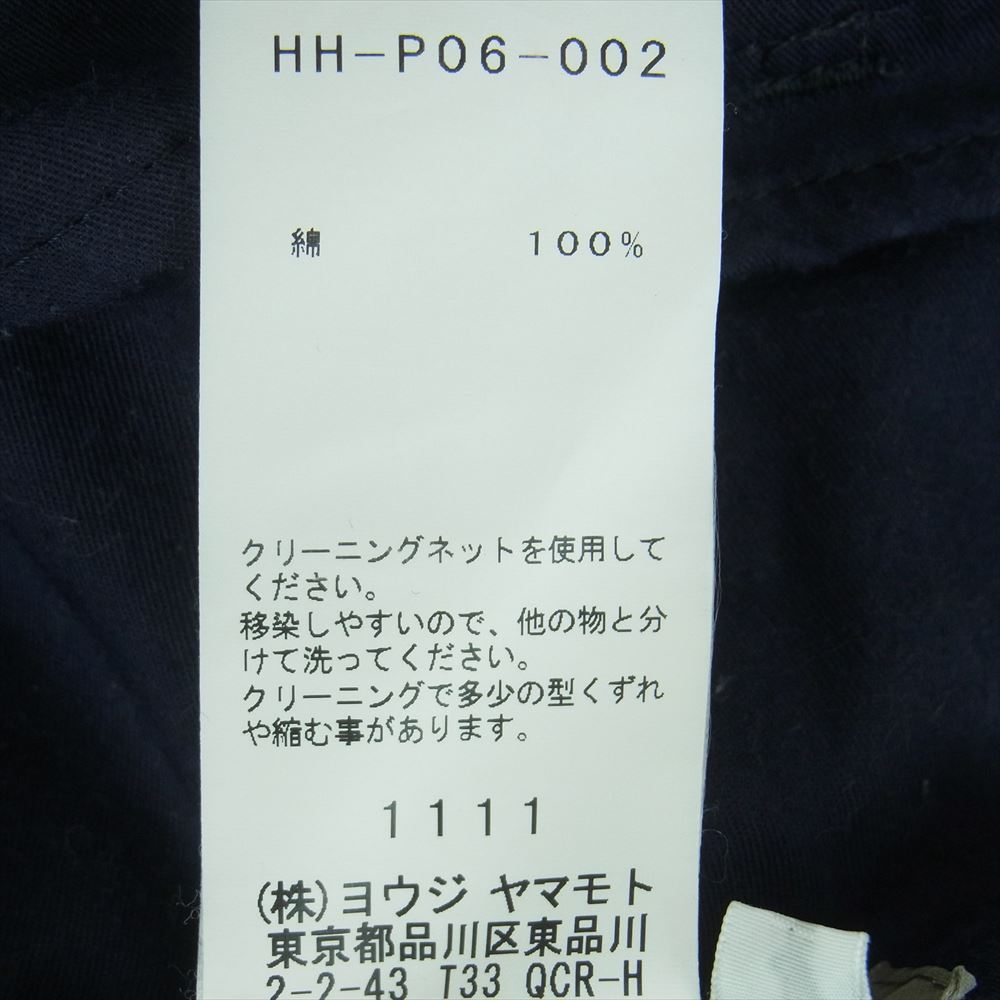 Yohji Yamamoto POUR HOMME ヨウジヤマモトプールオム 19SS HH-P06-002 ドローコード イージー ワイド パンツ 紐パンツ ネイビー系 1【中古】