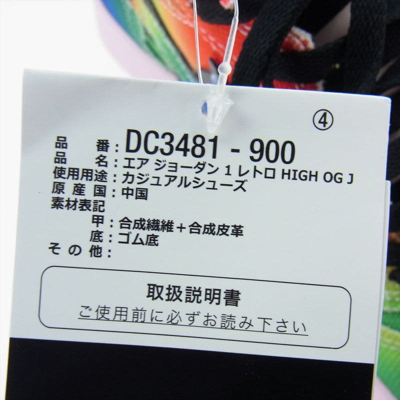 NIKE ナイキ DC3481-900 × J Balvin Air Jordan 1 High OG Rainbow J AJ1 バルビン エアジョーダン ハイ レインボー スニーカー マルチカラー系 27cm【新古品】【未使用】【中古】