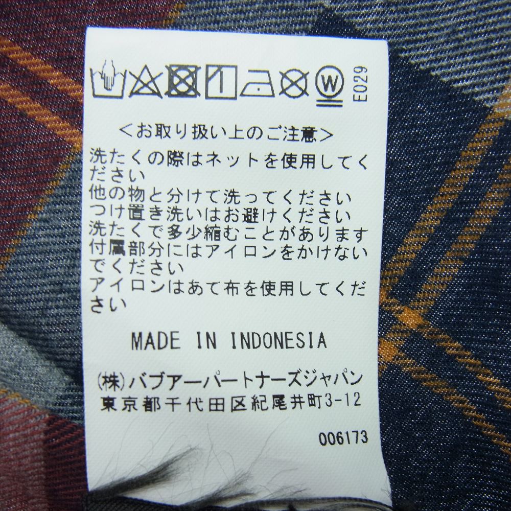 Barbour バブアー 241MSH5065 Rasay タータンチェック ボタンダウンシャツ テーラードフィット 長袖シャツ USA M【中古】