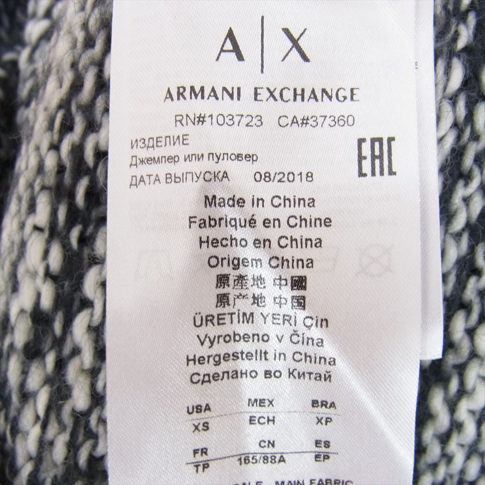 ARMANI EXCHANGE アルマーニエクスチェンジ 6ZZM2C ZME6Z クルーネック   プルオーバー ニット セーター グラデーション USA XS【中古】