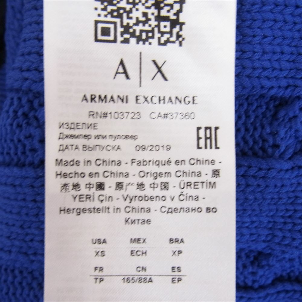 ARMANI EXCHANGE アルマーニエクスチェンジ 6GZM2H ZMR8Z クルーネック プルオーバー ケーブル ニット セーター XS【中古】