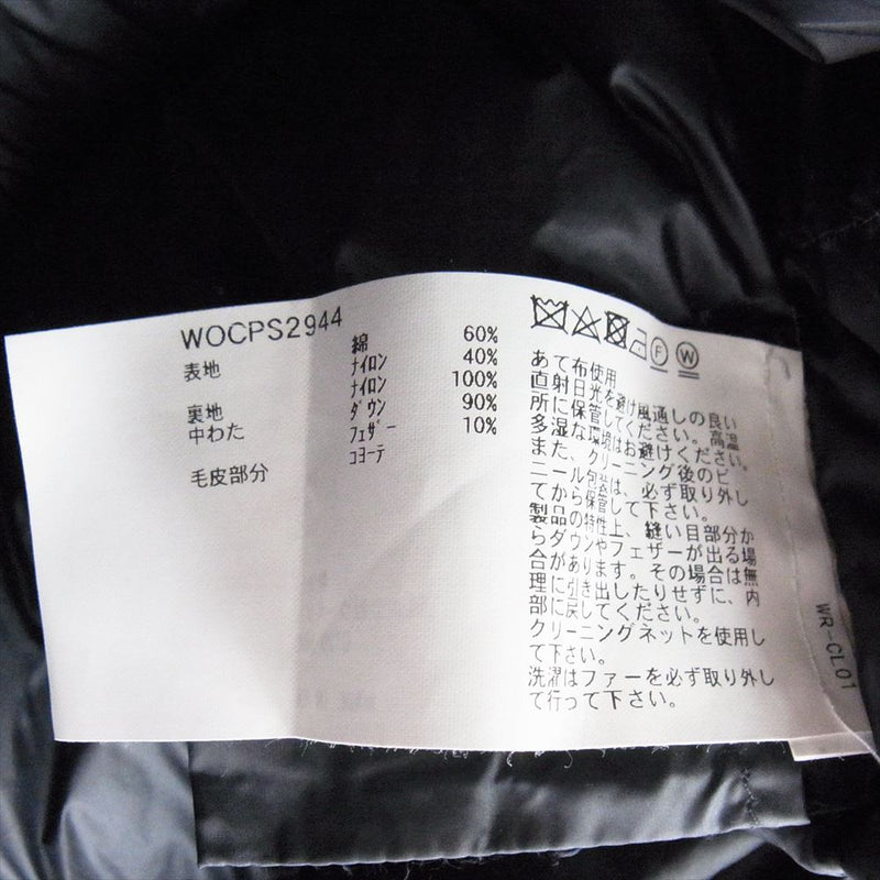 WOOLRICH ウールリッチ WOCPS2944 エディフィス別注 アークティックパーカー ダウン ジャケット ネイビー系 USA XXS【中古】