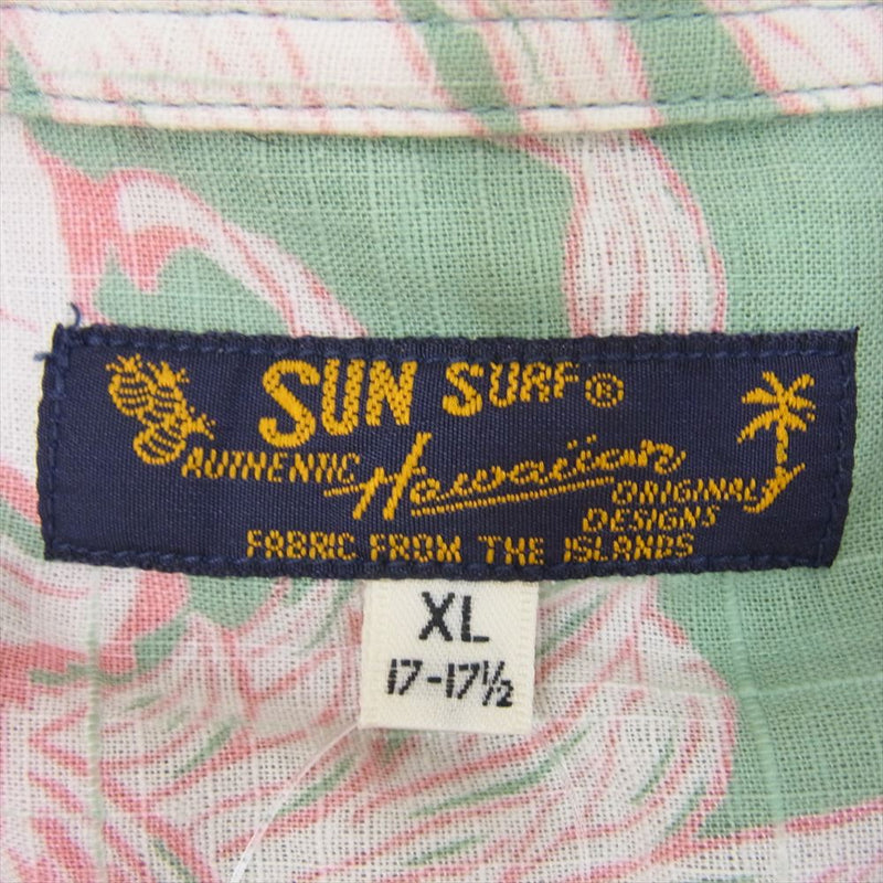 SUN SURF サンサーフ SS38407 COTTON LINEN SLUBYARN OPEN SHIRTS ISLAND PINEAPPLE ハワイアン アロハ シャツ グリーン系 XL【中古】