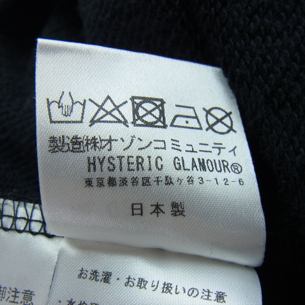 HYSTERIC GLAMOUR ヒステリックグラマー 02241CS07 FIRE LOGO ロゴ プリント スウェット ブラック系 L【中古】