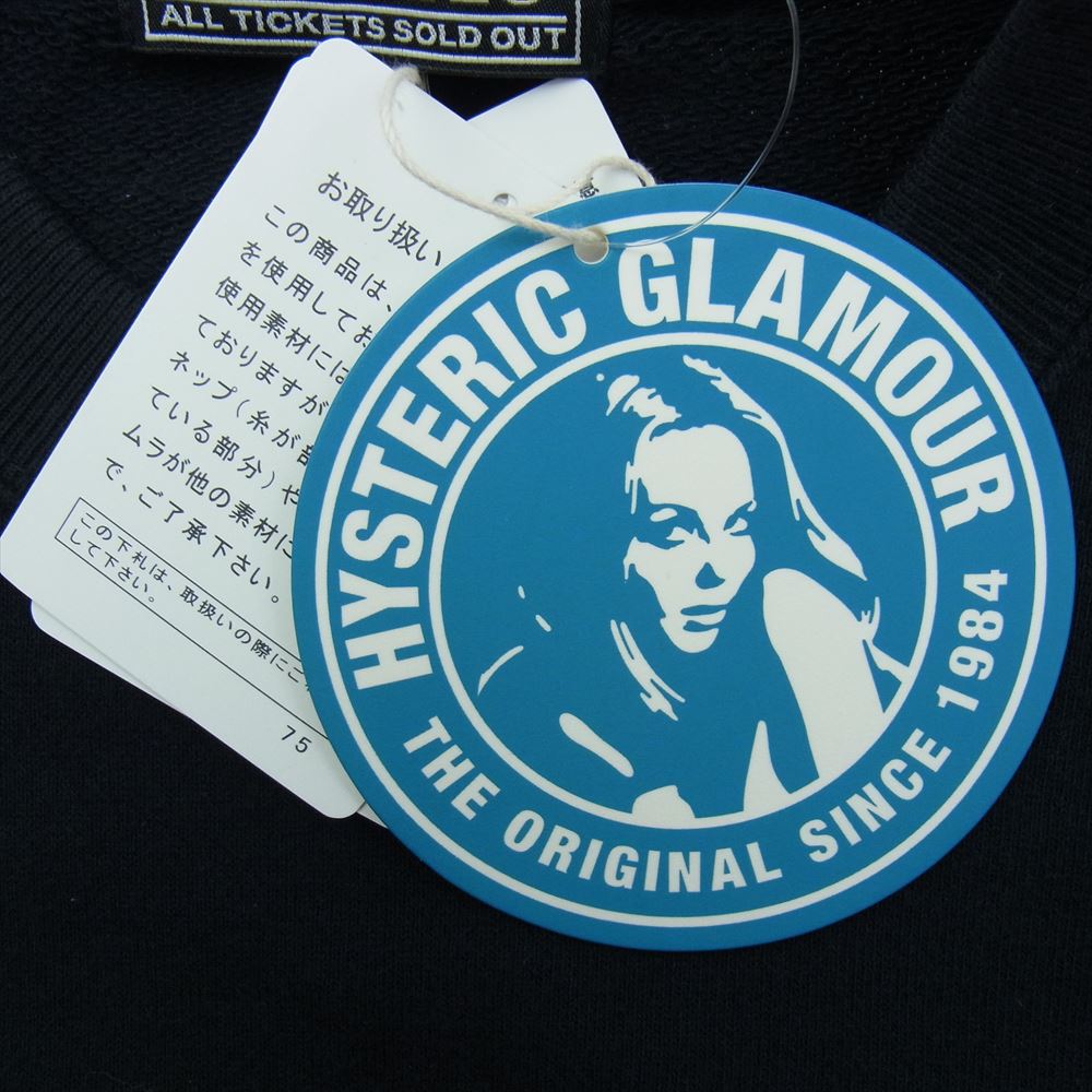 HYSTERIC GLAMOUR ヒステリックグラマー 02241CS07 FIRE LOGO ロゴ プリント スウェット ブラック系 L【中古】