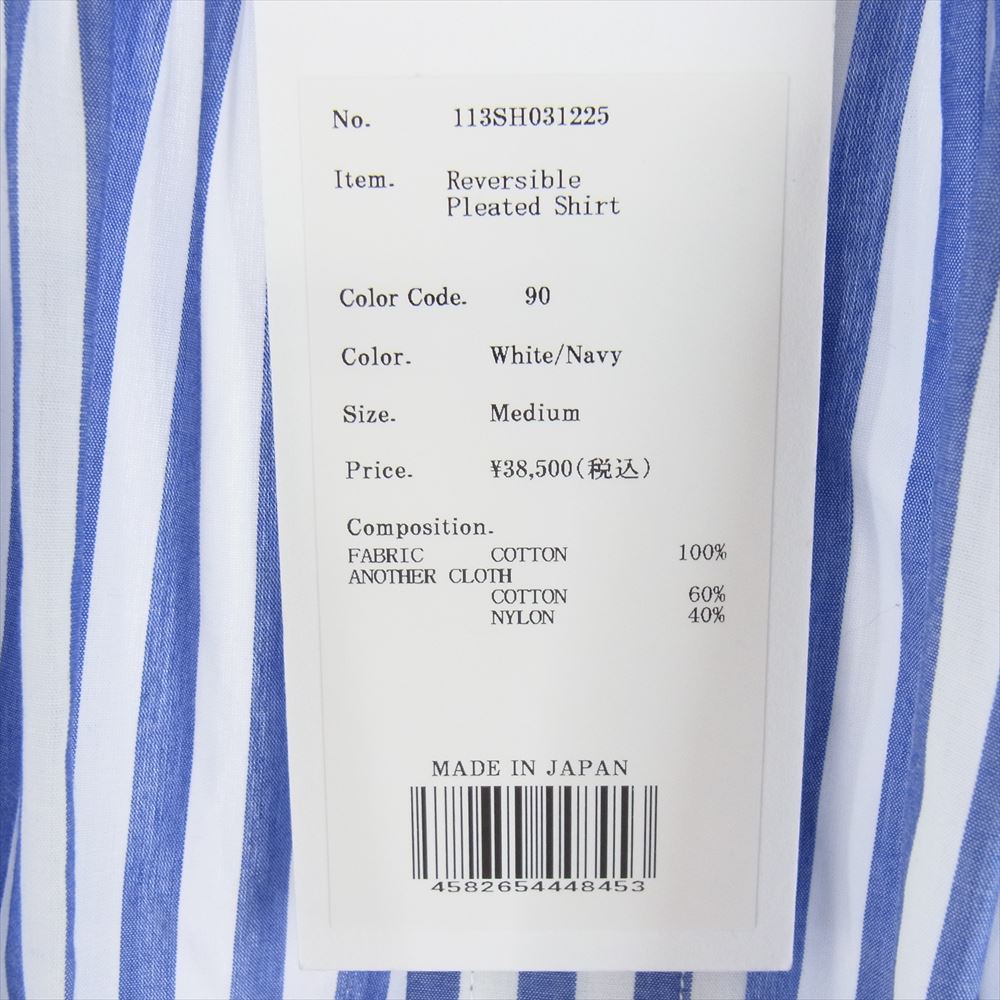 クオン 113SH031225 Reversible Pleated Shirt リバーシブル ピンタック ストライプ 長袖シャツ ブルー系 M【極上美品】【中古】