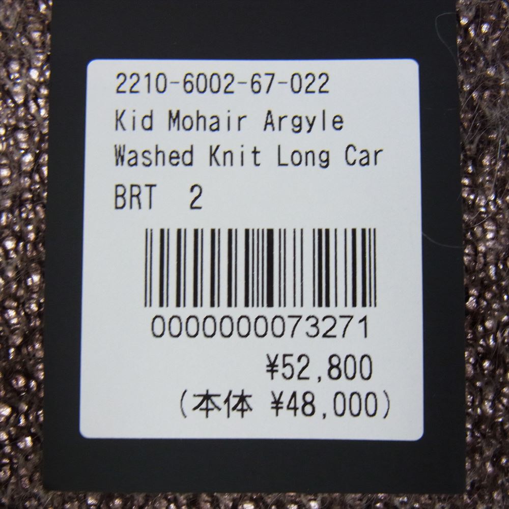 MINEDENIM マインデニム 22AW 2210-6002-67-022 Kid Mohair Argyle Washed Knit Long Cardigan キッド モヘア アーガイル ニット ロング カーディガン 2【新古品】【未使用】【中古】