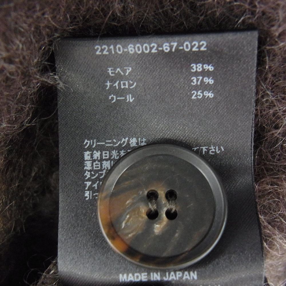 MINEDENIM マインデニム 22AW 2210-6002-67-022 Kid Mohair Argyle Washed Knit Long Cardigan キッド モヘア アーガイル ニット ロング カーディガン 2【新古品】【未使用】【中古】