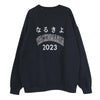 WACKO MARIA ワコマリア なるきよ-WM-SS02 SWEAT SHIRT やらせろ 天国 プリント クルーネック スウェット ブラック系 XL【新古品】【未使用】【中古】