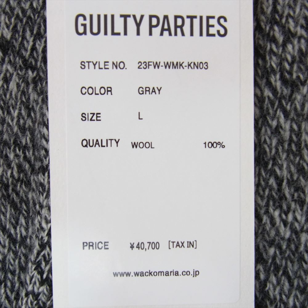 WACKO MARIA ワコマリア 23AW 23FW-WMK-KN03 CLASSIC CARDIGAN TYPE 1 クラシック カーディガン グレー系 L【極上美品】【中古】