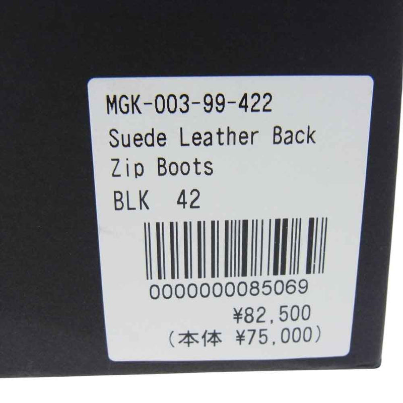 MINEDENIM マインデニム MGK-003-99-422 Suede Leather Back Zip Boots スエード レザー バック ジップ ブーツ ブラック系 42【新古品】【未使用】【中古】