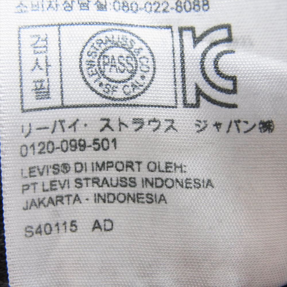 Levi's リーバイス 501 フェイド コットン ブラック デニム ブラック系 29【中古】