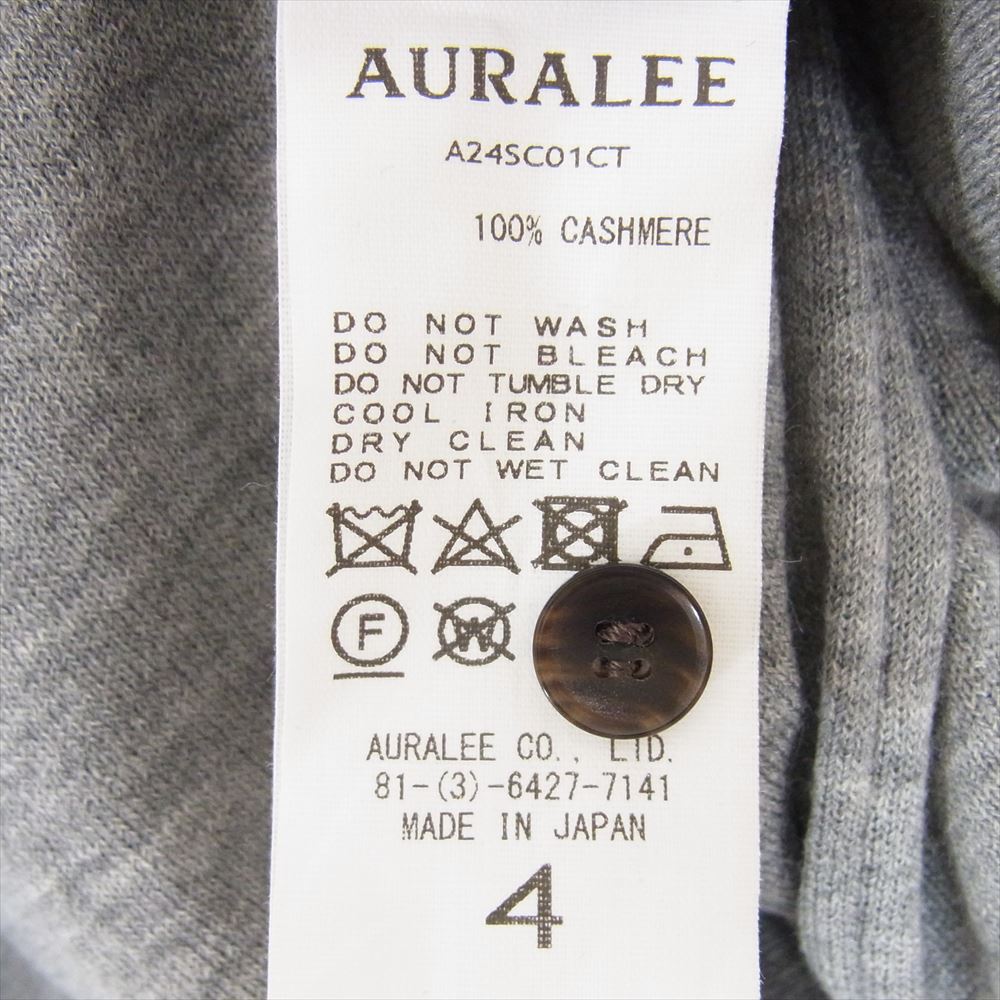 AURALEE オーラリー 24SS A24SC01CT CASHMERE HARD TWIST KNIT CARDIGAN カシミア カシミヤ ハードツイスト ニット カーディガン グレー系 4【中古】