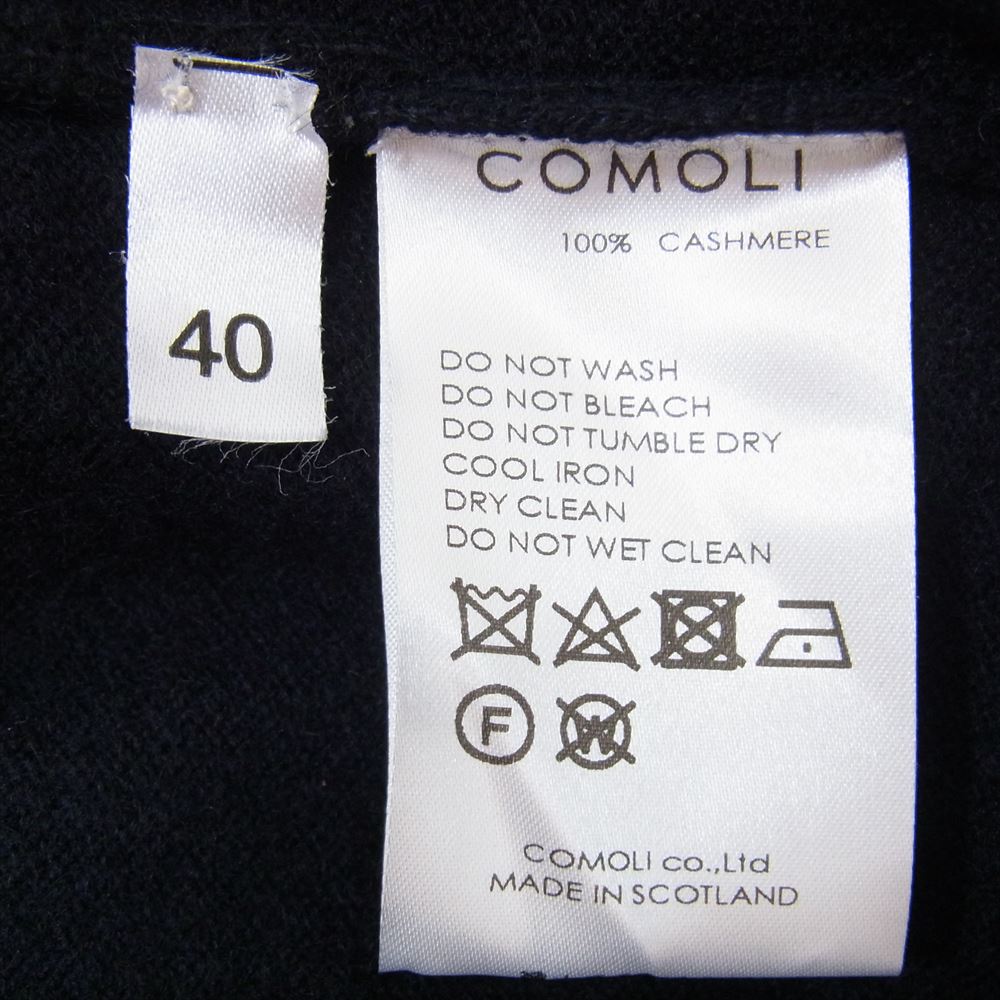 COMOLI コモリ 22AW W03-06001 SCOTT&CHARTERS 別注 カシミア カシミヤ Vネック カーディガン ネイビー系 40【中古】