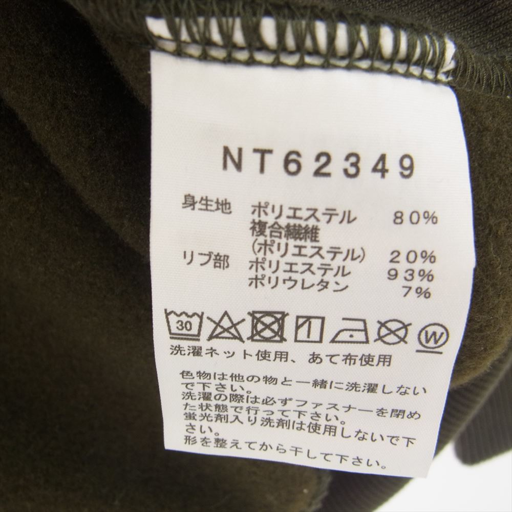 THE NORTH FACE ノースフェイス NT62349 SQUARE LOGO FULLZIP スクエア ロゴ フルジップ フーディー スウェット ジップアップ パーカー カーキ系 L【美品】【中古】