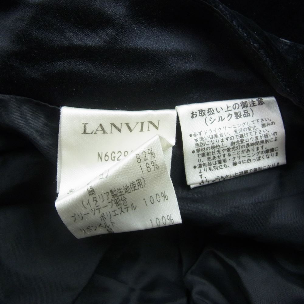 LANVIN ランバン ベロア スカート ブラック系 38【中古】