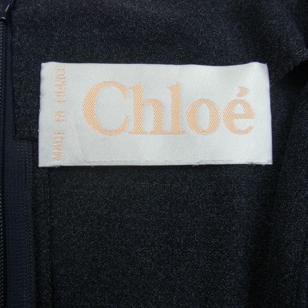 Chloe クロエ Vネック ポケット付き ワンピース チャコール系【中古】