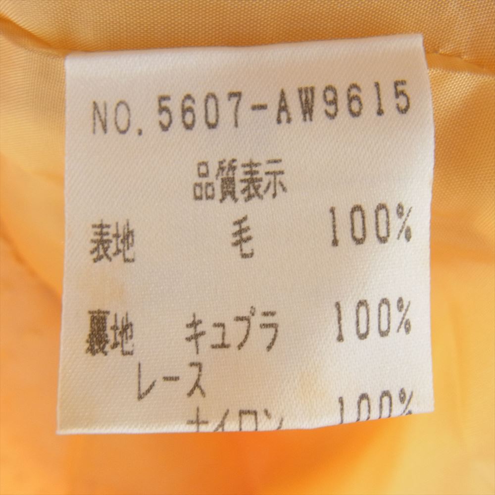 FOXEY フォクシー 裏地付き 半袖 ウール ワンピース イエロー系 40【中古】