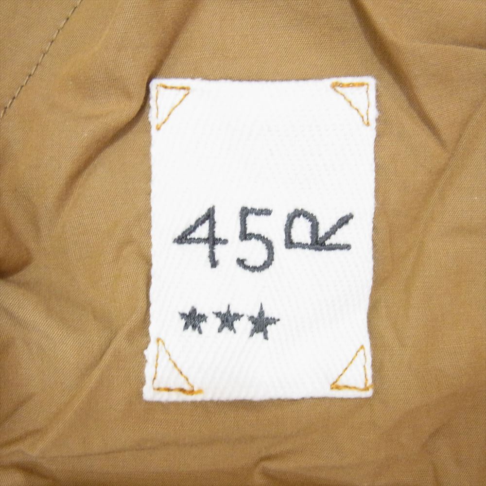 45R 80360201 日本製 コットン テーパードパンツ ブラウン系 サイズ表記無【中古】