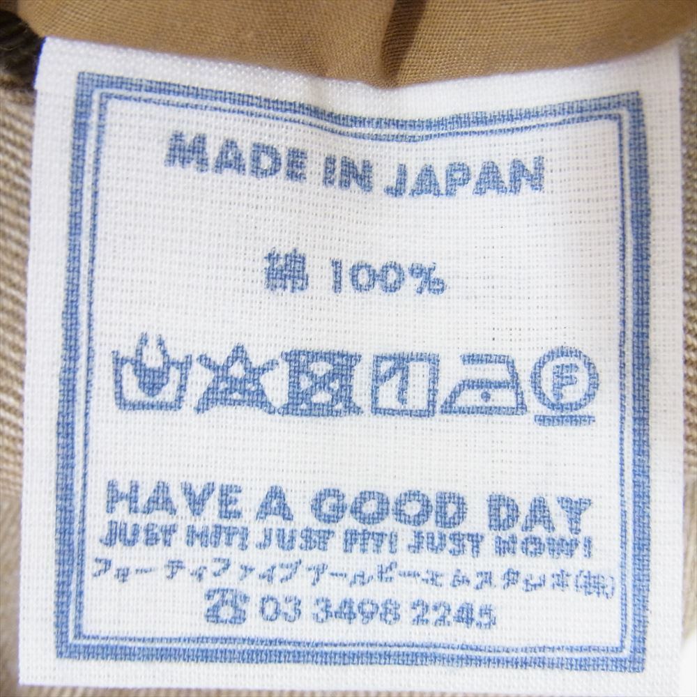 45R 80360201 日本製 コットン テーパードパンツ ブラウン系 サイズ表記無【中古】