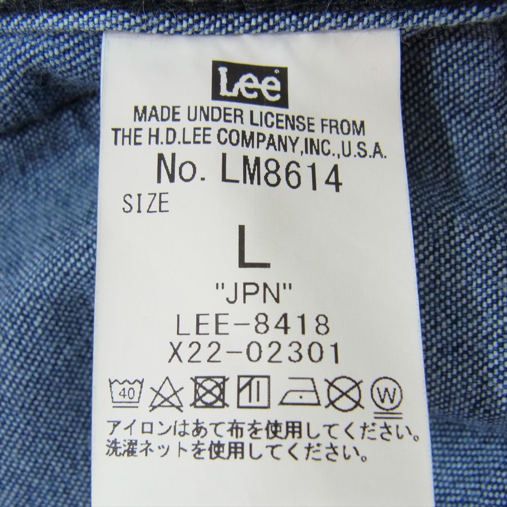 Lee リー LM8614 WITHIT VEST 難燃 デニム ベスト インディゴブルー系 L【中古】