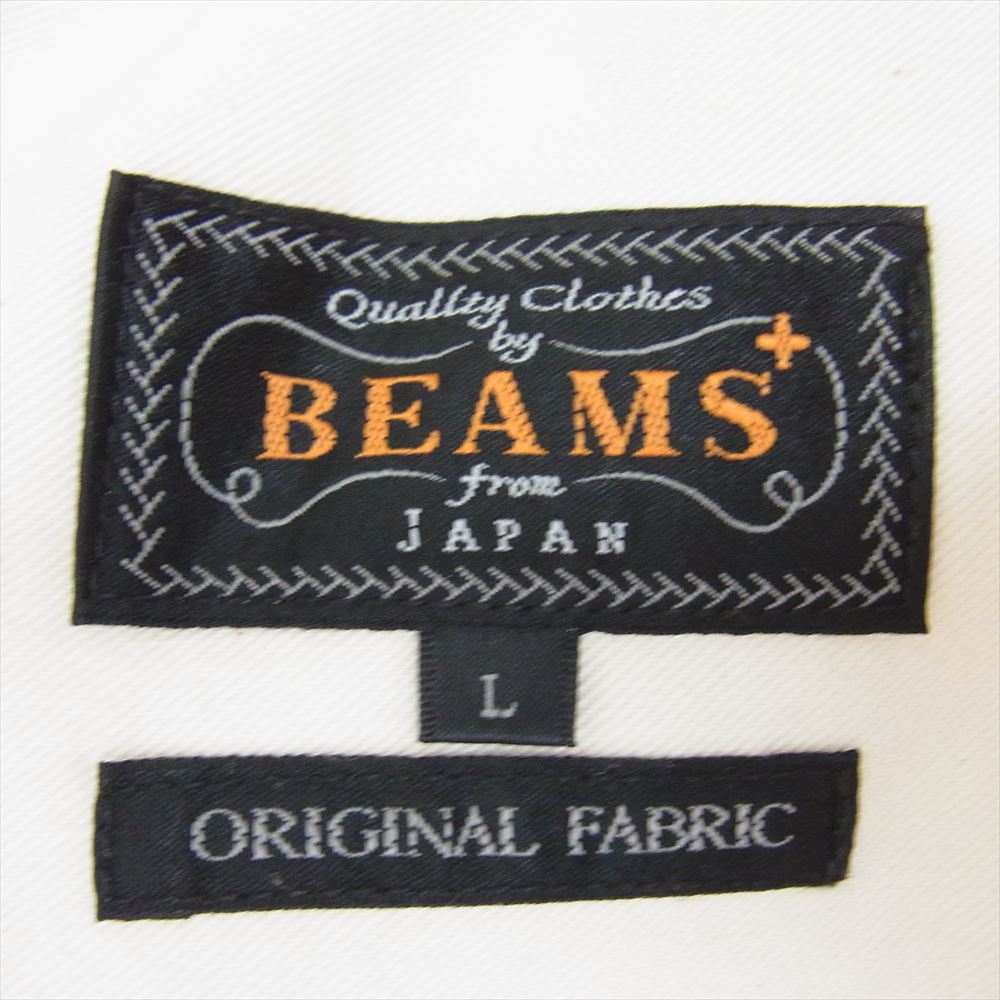 BEAMS ビームス 38-23-0147-803 22S-BP238 IVY Trousers Ankle Cut 80/3 Twill トラウザーズ アンクル丈 シンチバック コットンパンツ カーキ系 L【中古】