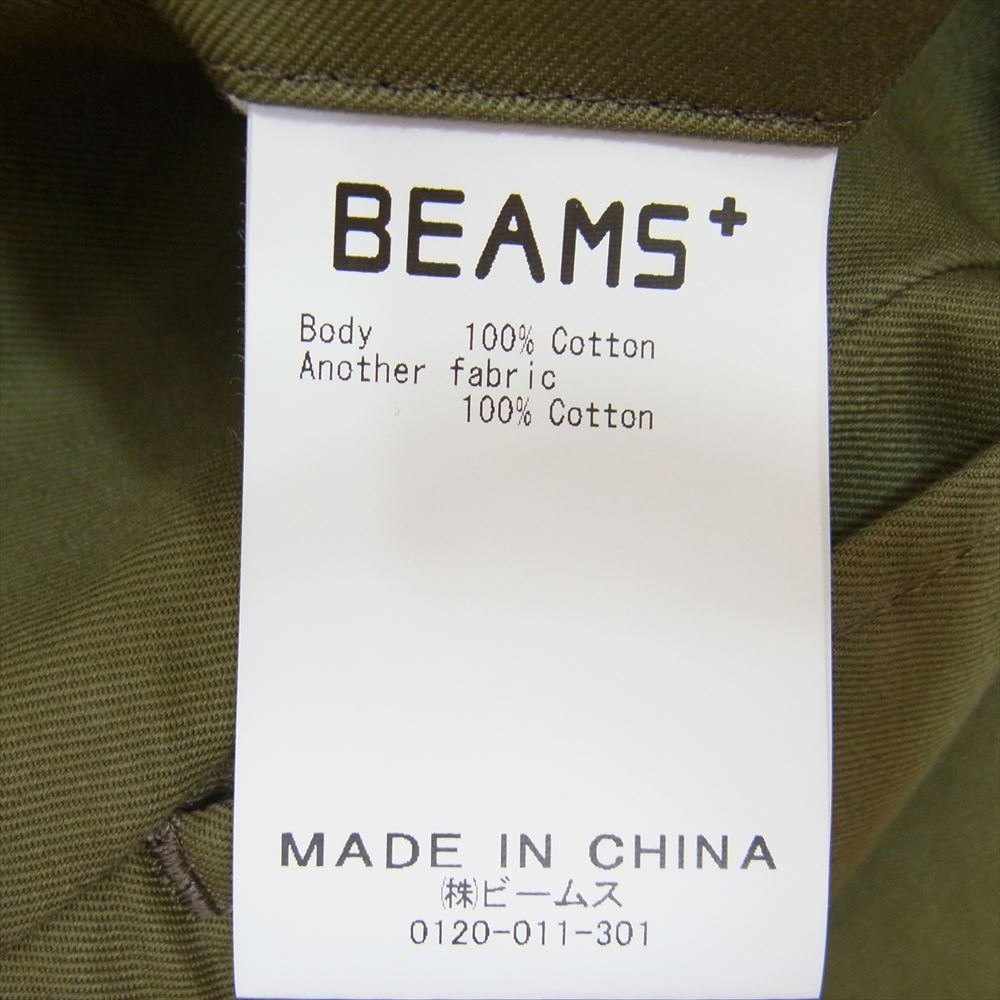 BEAMS ビームス 38-23-0147-803 22S-BP238 IVY Trousers Ankle Cut 80/3 Twill トラウザーズ アンクル丈 シンチバック コットンパンツ カーキ系 L【中古】
