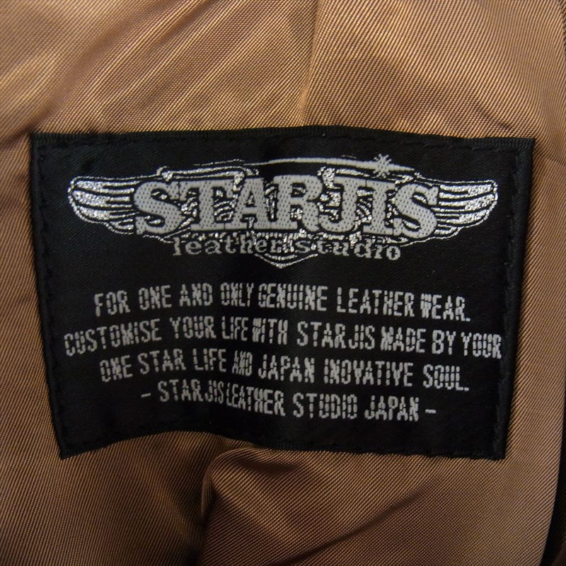 スタージス シングル ライダース レザー ジップアップ ジャケット ブラウン系【中古】