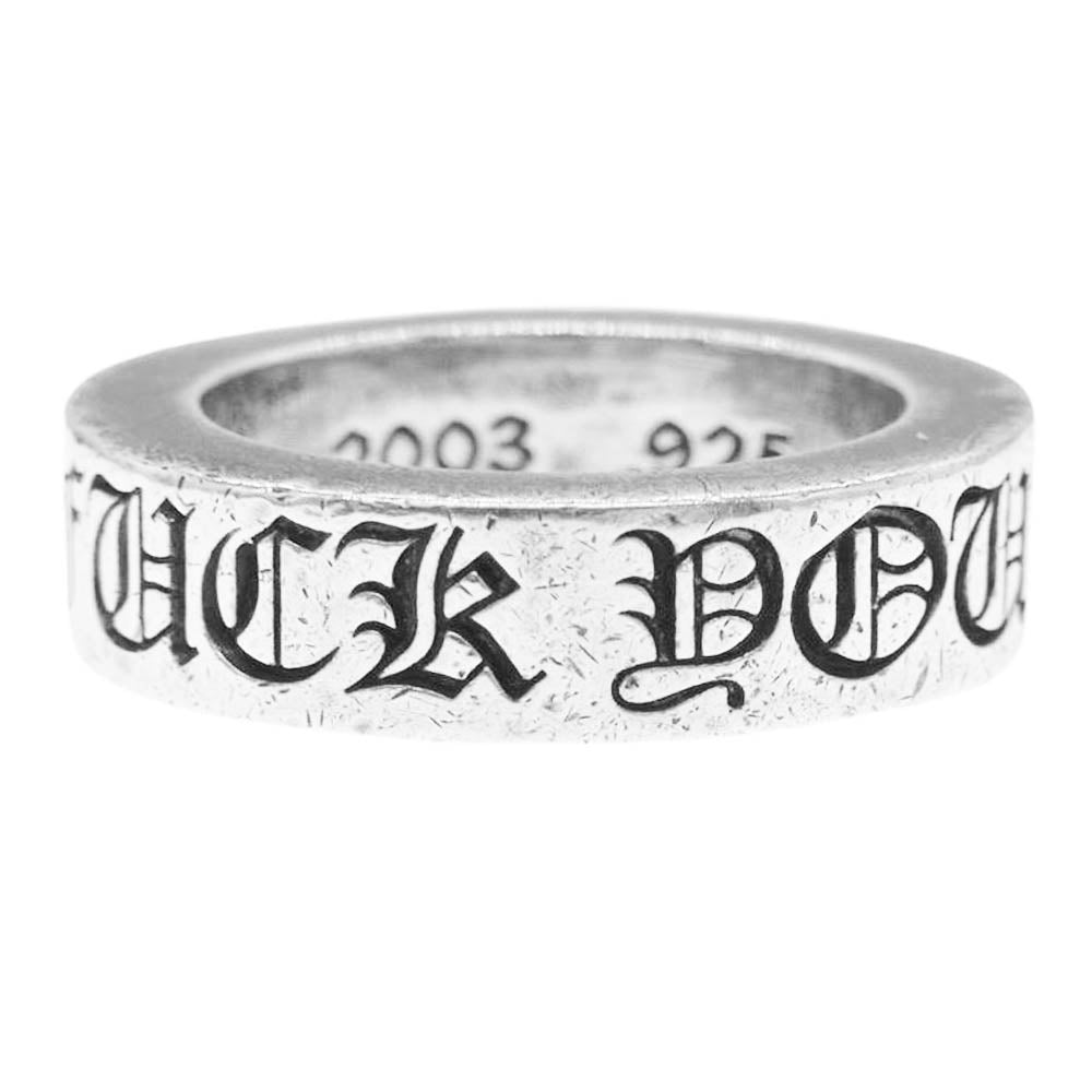 CHROME HEARTS クロムハーツ（原本無） Fuck You SPACER 6mm ファック ユー スペーサー リング 約7号【中古】