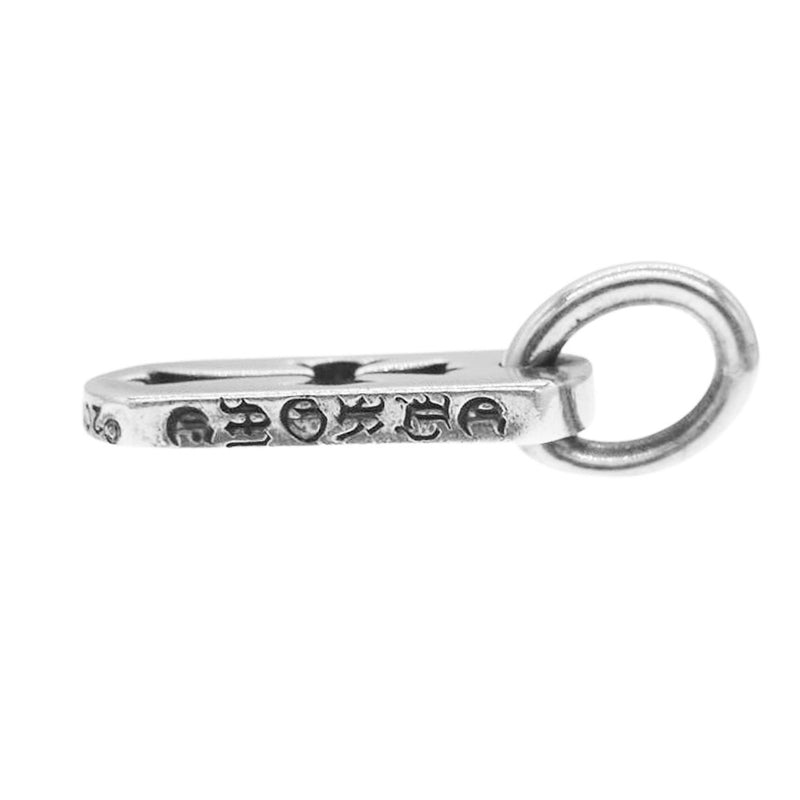 CHROME HEARTS クロムハーツ（原本無） DT TNY CO CRS タイニー カットアウト クロス ドッグタグ ペンダントトップ【中古】