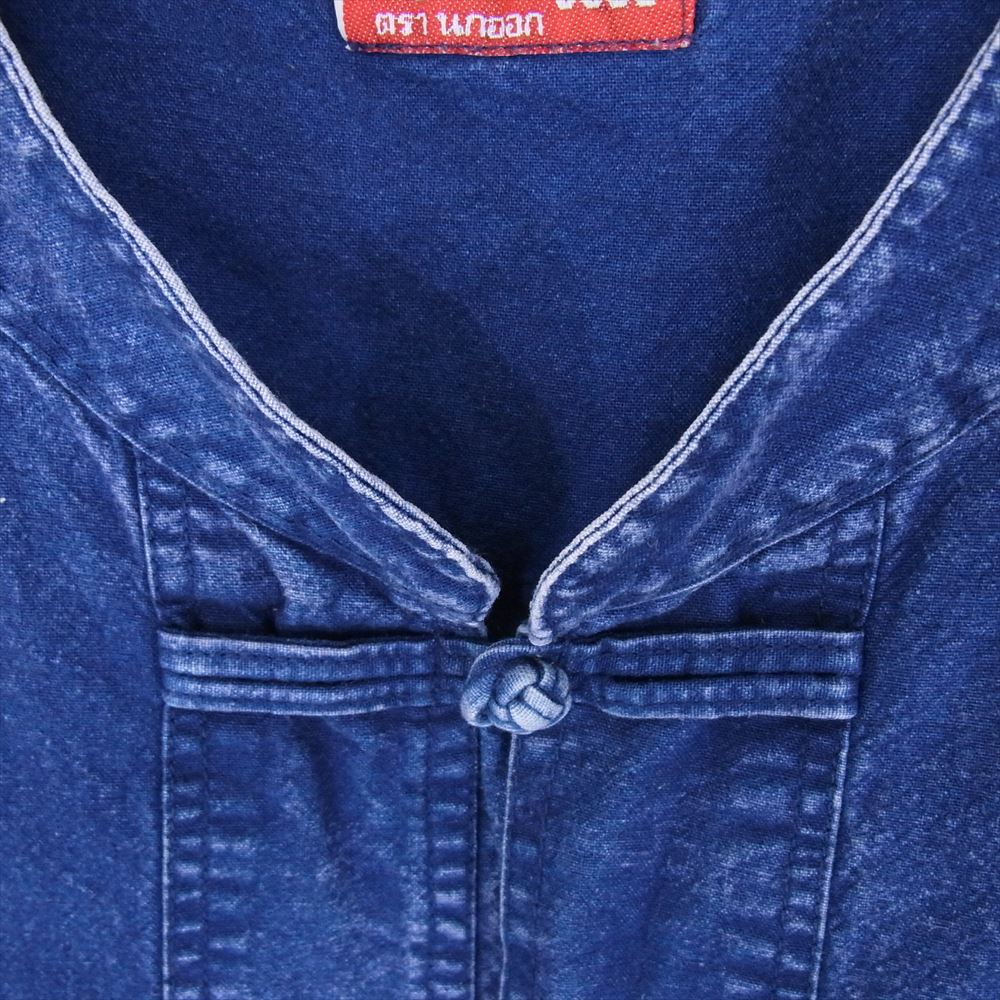 ヴィンテージ インディゴ デニム チャイナ ボタン ジャケット インディゴブルー系 サイズ表記無【中古】